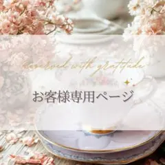 2025年最新】spode クリスマスの人気アイテム - メルカリ