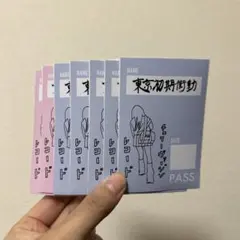 FREAK'S STORE 証明写真風ステッカー 9番街レトロ - メルカリ