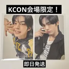 TWS シニュ KCON HMV 予約特典 トレカ - メルカリ