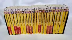 出禁のモグラ 全巻セット 1-12巻（10，11巻のみ特装版・CD付） - メルカリ