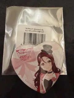 2026年最新】桜内梨子 缶バッジの人気アイテム - メルカリ