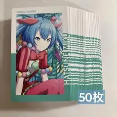 ダショミク エピカ14B 50枚