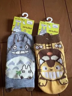 トトロ ネコバス キッズ靴下 13-19cm