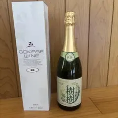 五ヶ瀬ワイナリースパークリングワイン樹樹（じゅじゅ）のサムネイル