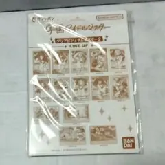 【まとめ売り】学園アイドルマスター　クリアビジュアルポスター　12枚