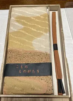 帯揚げ帯締めセット