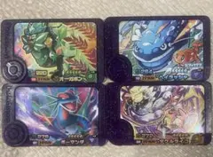 ポケモンフレンダ　スーパートレジャー4枚セット