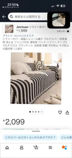 Item thumbnail for item fde82a26-5571-4dc5-803b-83ea81ec8b08