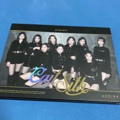 gugudan Cait Sith ACT.04