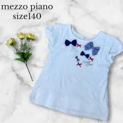 美品☆ mezzo pianoリボンいっぱい肩フリルTシャツ