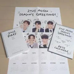 ASTRO チャウヌ　2023 シーグリ　ランダム トレカ　20枚コンプリート ASTRO チャウヌ 2023シーグリ ランダムトレカ コンプ - メルカリ