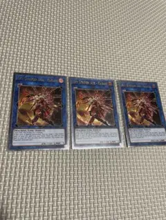 遊戯王 英語　レリーフ　EU 閃刀姫カガリ　OP08-EN002 アルティメット 遊戯王 英語 レリーフ EU 閃刀姫カガリ OP08-EN002 アルティメット