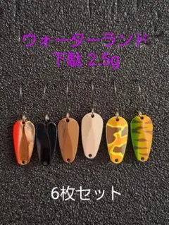 2025年最新】ウォーターランドワレットの人気アイテム - メルカリ