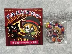 2026年最新】pierrot アクリルスタンドの人気アイテム - メルカリ