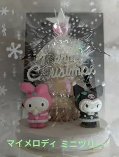 Item thumbnail for item cc71150e-79e2-439c-b85a-174b1ae90ed5