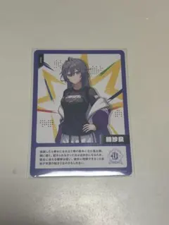 春崎エアル にじフェス カード - メルカリ