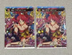 ボイトレウォーク 織田ノブナガ コスプレver. ボイトレウォーク 織田ノブナガ コスプレver. Amazon.co.jp: 戦国乙女