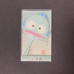 サンリオキャラクターズ ハンギョドン くじ 手鏡