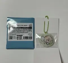 ちいかわBaby トレーディングぷっくりキーホルダー　くりまんじゅう