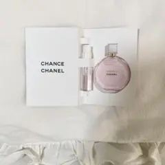 2025年最新】シャネル香水 ミニボトルの人気アイテム - メルカリ