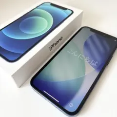 即日発送 iPhone 12 mini ブルー 64GB SIMフリー