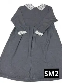 SM2 レース襟 チェック ワンピース ロング丈 F ゆったり