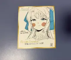 C107 コミケ107 翡翠亭 和泉つばす ミニ色紙 3枚セット - メルカリ