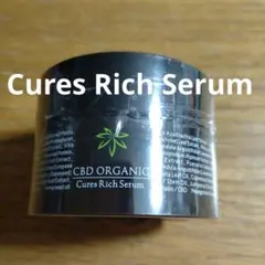 2026年最新】キュアスリッチセラムの人気アイテム - メルカリ