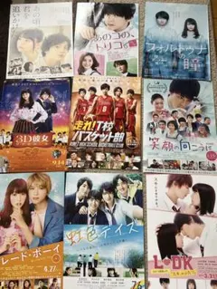 2026年最新】大量映画フライヤーの人気アイテム - メルカリ