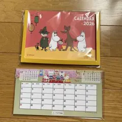 ムーミン、キティちゃん、 卓上カレンダー 2026 年　２冊セット