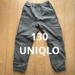 ユニクロ UNIQLO 暖パン ウォームイージーパンツ グレー 130