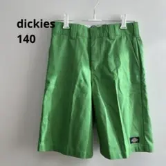 Item thumbnail for item aabdd9db-fd45-4858-a9f7-19fbd48bdd10