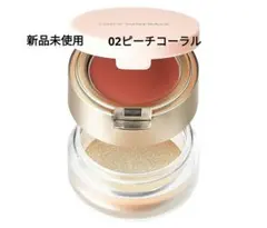 新品 オンリーミネラル アイシャドウデュオ 02ピーチコーラル