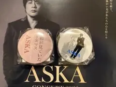 2026年最新】ASKAツアーグッズの人気アイテム - メルカリ
