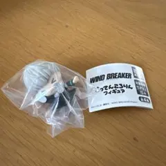 WIND BREAKER ガチャガチャ　梶蓮