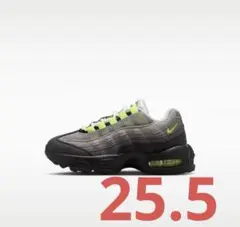 Nike Air Max 95 Big Bubble Neon Yellow
