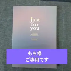 もち様　ご専用☆