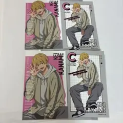 忘却バッテリー ロフト ジャージstyle フォトカ 要圭