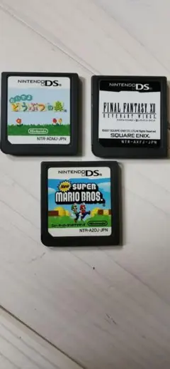 NintendoDSソフト4点まとめ売り
