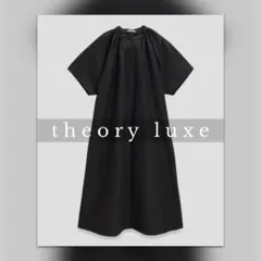 セオリーリュクス★新品★2024SS一部店舗限定バンドカラーワンピース38