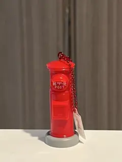 郵便ポスト型 ミニチュア キーホルダー