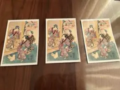 Item thumbnail for item b3630ea3-5fac-47aa-8120-95f78bafa6ac