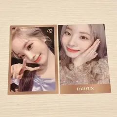 TWICE Feel Special ダヒョン トレカ 2枚セット