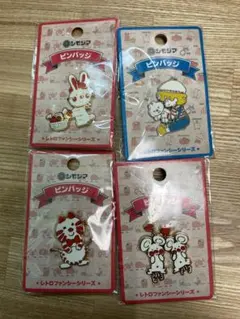 シモジマ レトロファンシーシリーズ ピンバッジ 4種セットのサムネイル