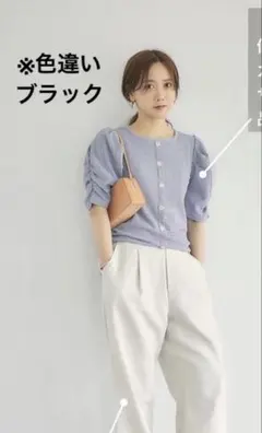 Item thumbnail for item 28e20ad5-c1df-4c4b-953a-1a7f03eb4e54