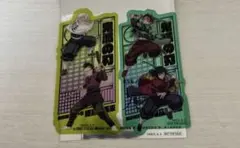 劇場版『鬼滅の刃無限城編第一章 猗窩座再来』 特典クリアカード