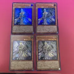 vsホーリースー　プリズマ　3枚 VS ホーリー・スー(プリズマティックシク) | プリズマティック