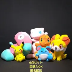 ポケモン　ぬいぐるみ　まとめ売り