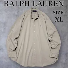 Item thumbnail for item b7a1c971-95f9-4902-b0e9-4c845861406c