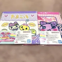 一番くじ たまごっち e賞ハンドタオル